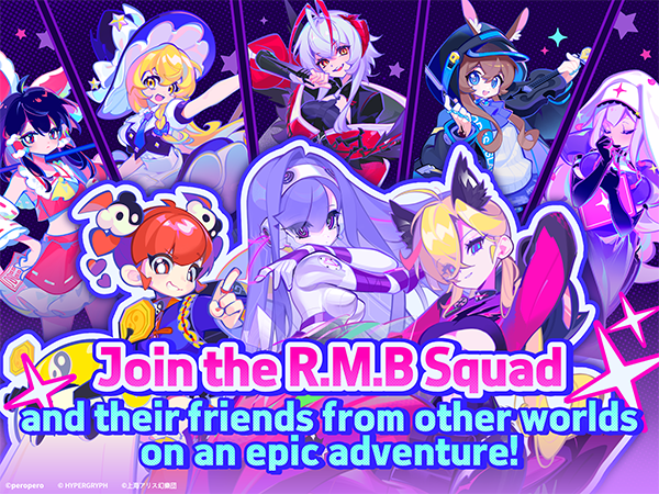 喵斯快跑最新免费版