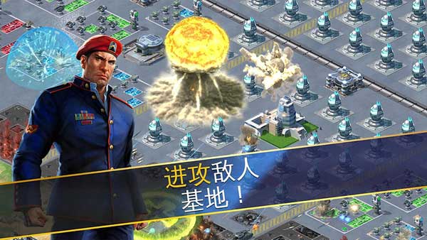 战争世界手游正版