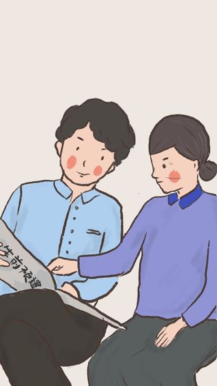 我要如何说再见游戏