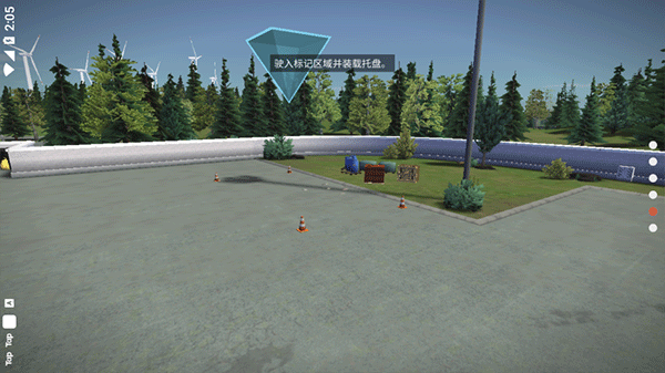 模拟建造3汉化版手游