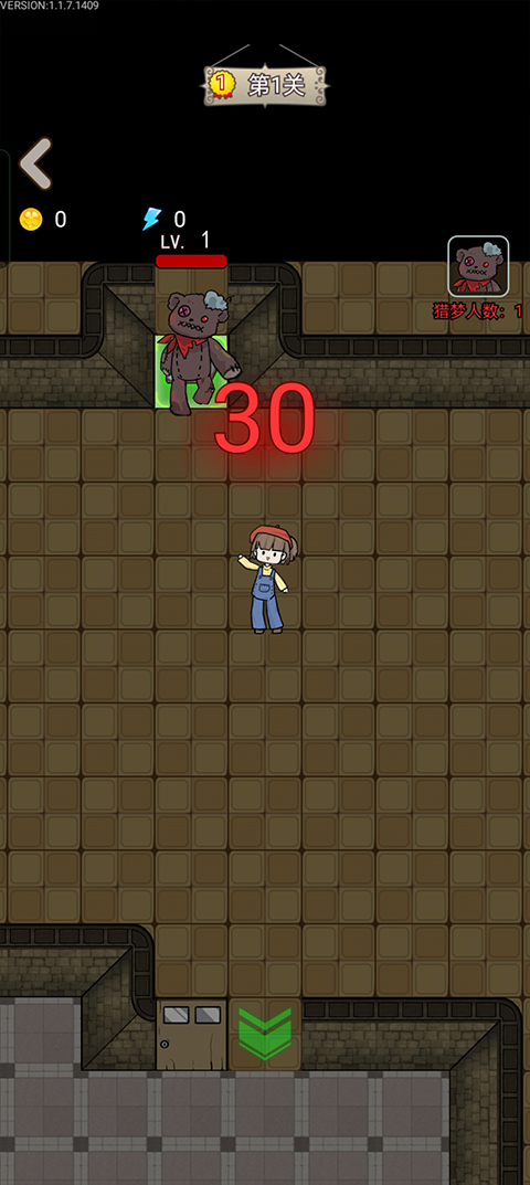 猎梦宿舍联机版手游