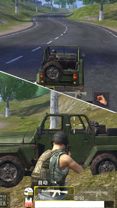 绝地求生单机版最新版本