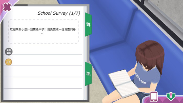 少女约会模拟器中文版最新版