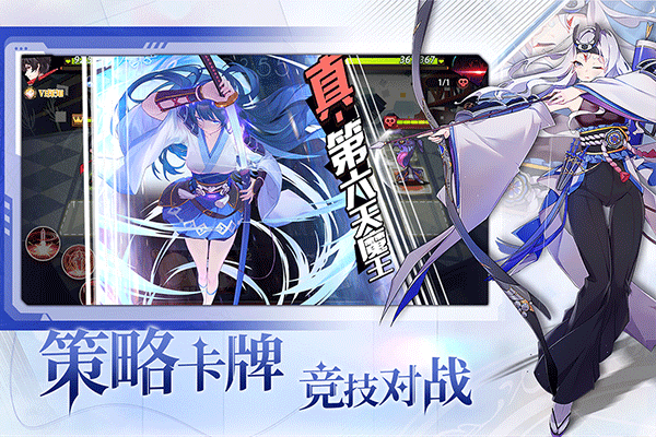 梦的第七章手游免费版