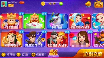 方块娱乐安卓版2025