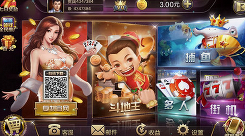 盛世娱乐新版本2025