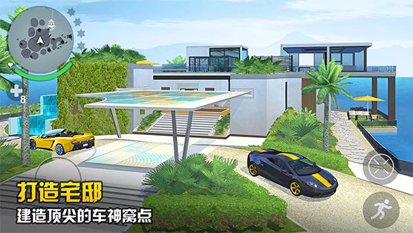 孤胆车神新奥尔良正版