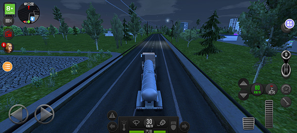 遨游中国最新版