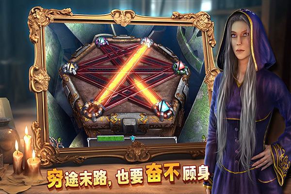 密室逃脱8红色豪宅最新版