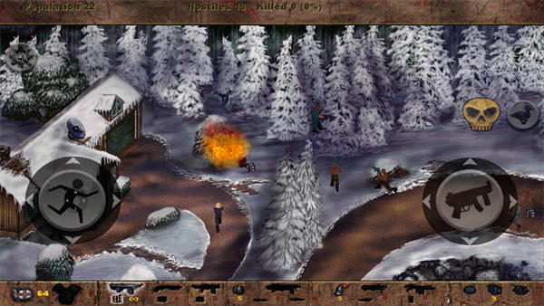 夺命邮差手机版