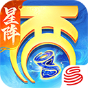 大话西游手游2026最新版