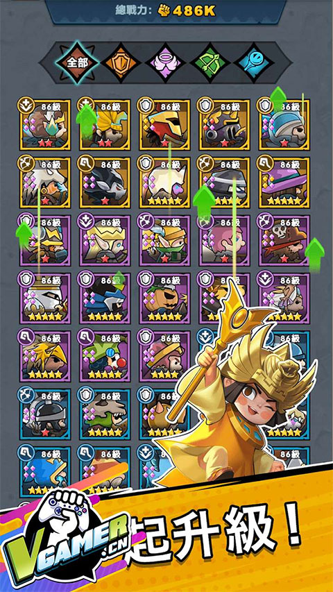 勇敢小骑士手游