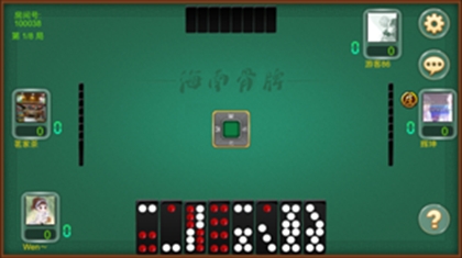 海南骨牌官方最新版