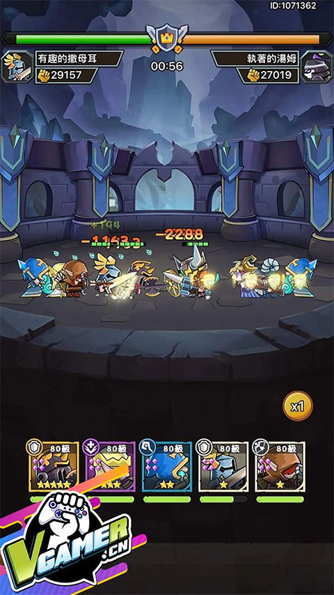 勇敢小骑士手游