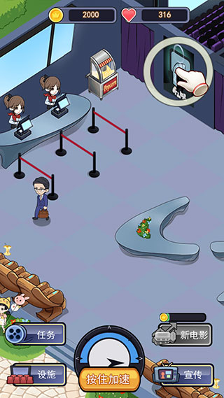 恐怖片模拟器中文版