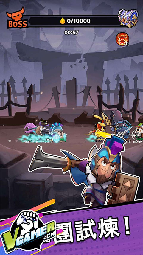 勇敢小骑士手游