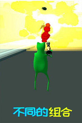 青蛙模拟器手机版正版