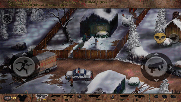 夺命邮差手机版