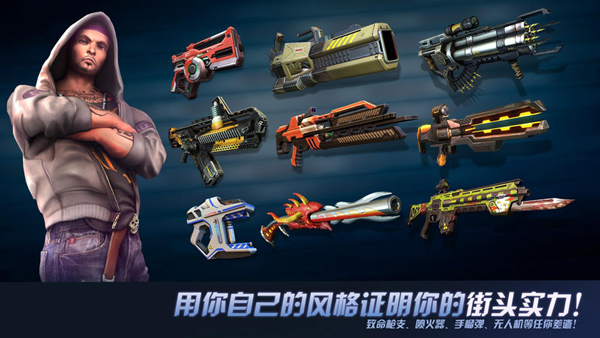 孤胆车神维加斯手游最新版2026