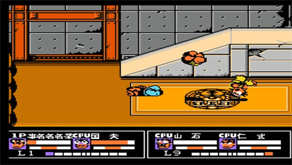 热血格斗传说手机版新版