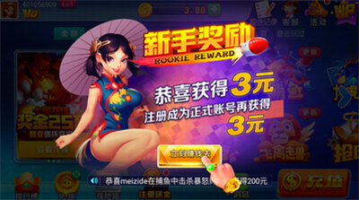 暮雪棋牌旧版官网版