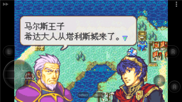 火焰纹章新圣火徽章