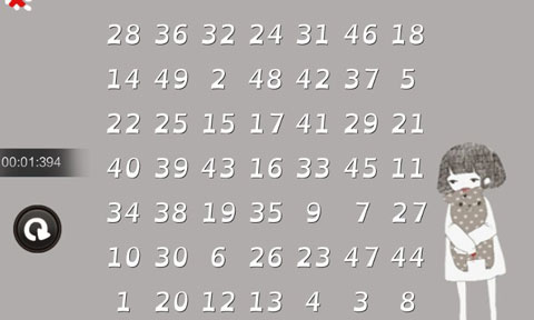 舒尔特方格游戏