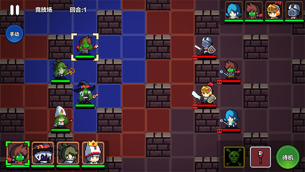 地牢英雄小队最新版