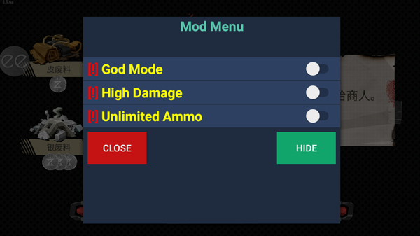 步行僵尸2中文版手游