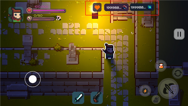 地心护核者手游