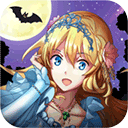 燃烧我的灰姑娘正版