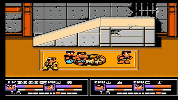 热血格斗传说手机版新版