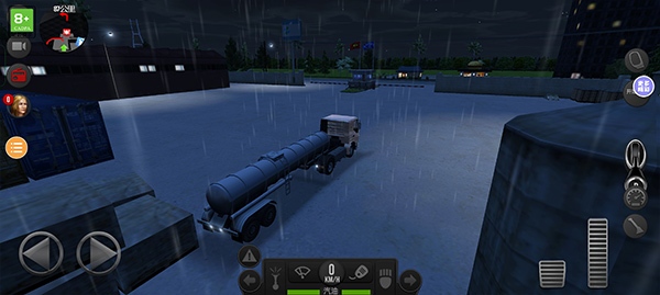 遨游中国最新版