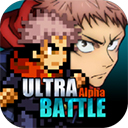 超战记UltraBattle手游