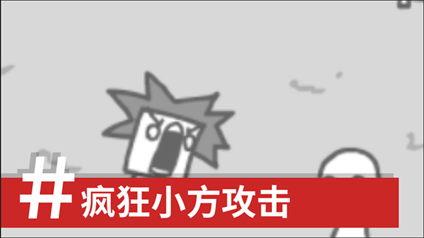 bbc模拟器中文版