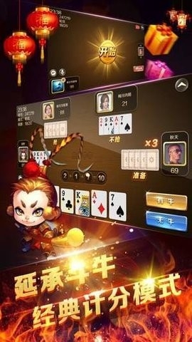 欢乐娱乐官网版下载