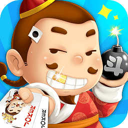 博雅斗地主单机版安卓版