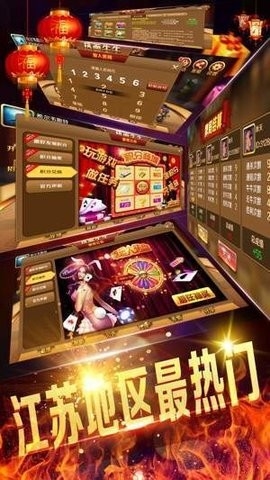 欢乐娱乐官网版下载