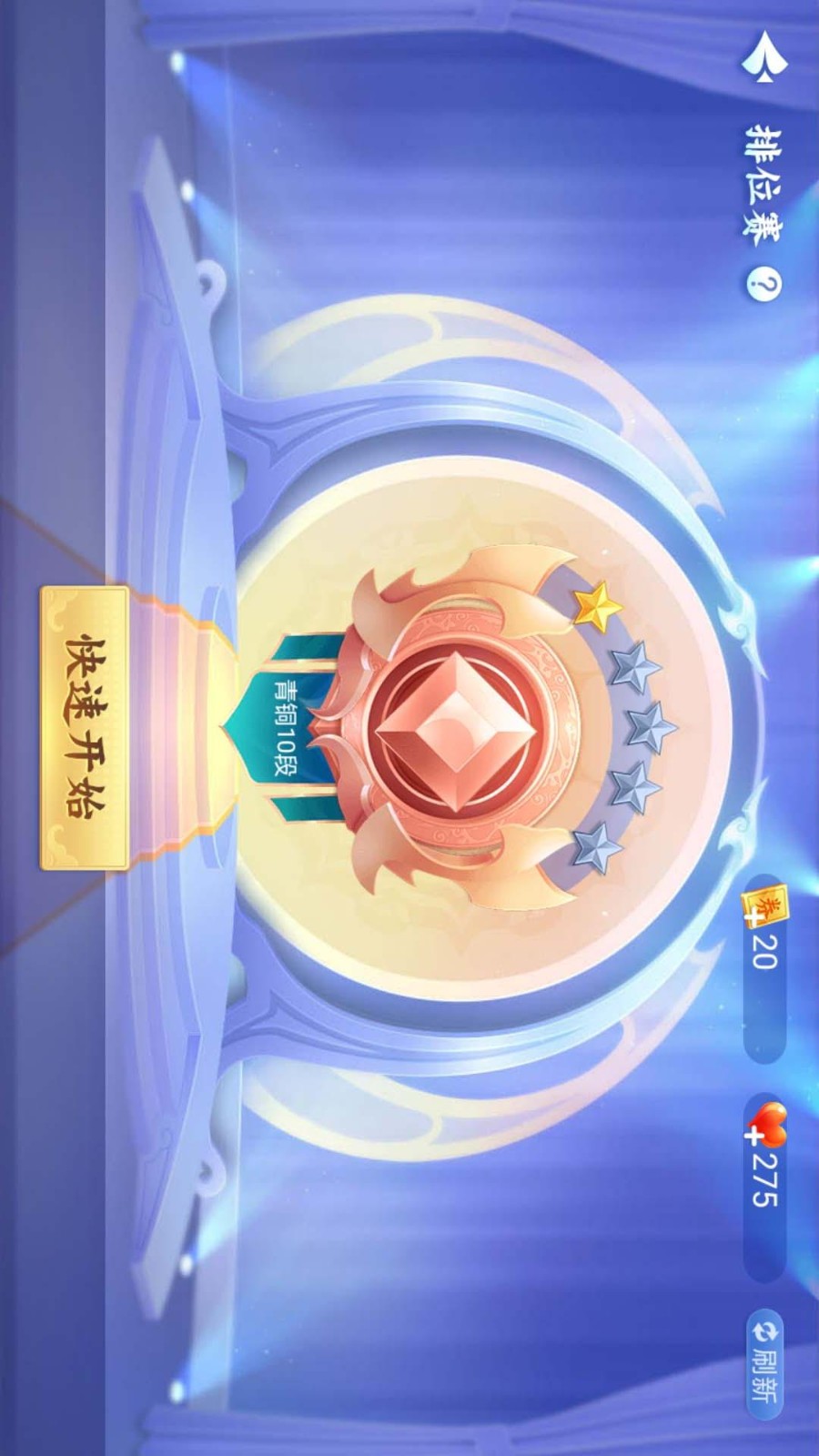 兜里斗地主手游