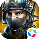 全民枪战2腾讯版手游