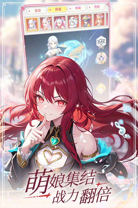 云上大陆手游正版