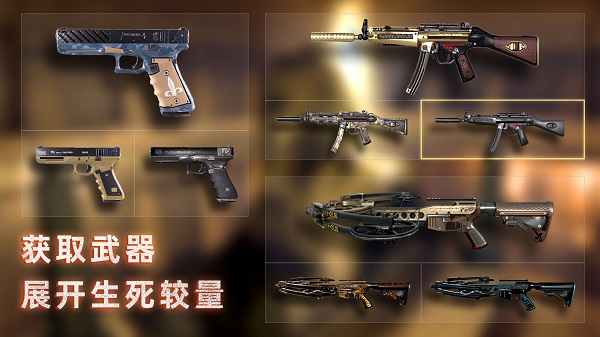 无尽噩梦3禁区正版