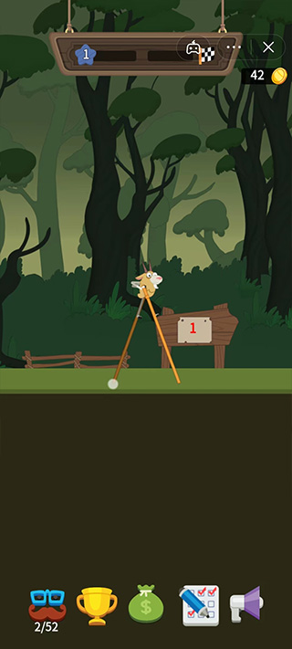 没病走两步游戏