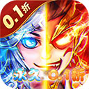 暴打魏蜀吴正版