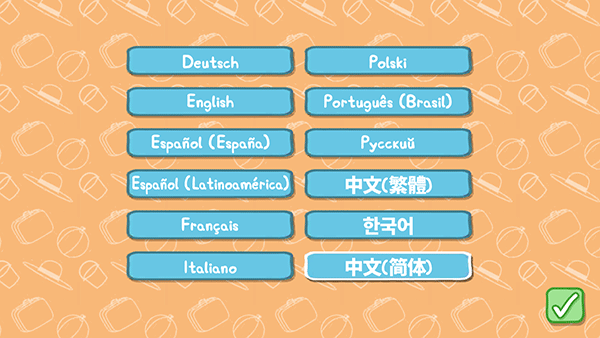 小猪佩奇假日冒险游戏中文版