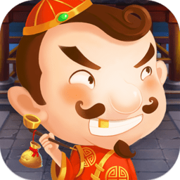 边锋斗地主官方手游