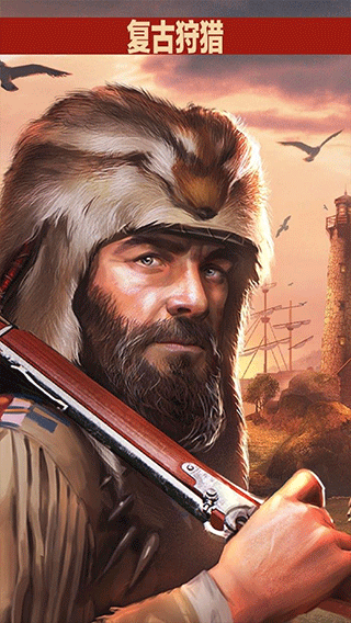 猎鹿人2018中文版