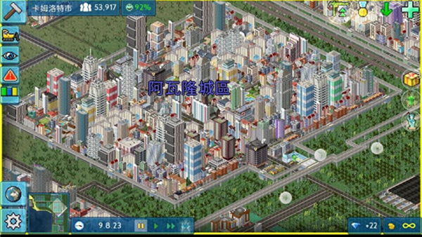 西奥小镇最新版正版