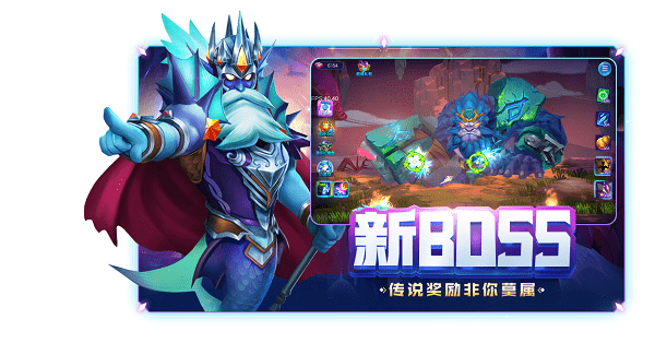 乐乐捕鱼苹果版 乐乐捕鱼ios下载