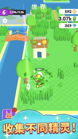 梦幻精灵小岛手游